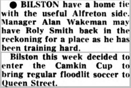 1973-74 Bilston enter Camkin Cup